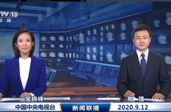 宝晓峰成新闻联播新主播，曾读错河南嵩县上热搜，一人带火贫困县