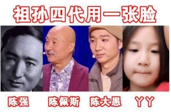 陈佩斯冯巩郭冬临巩汉林等老牌笑星上不了舞台，赶时髦玩起短视频