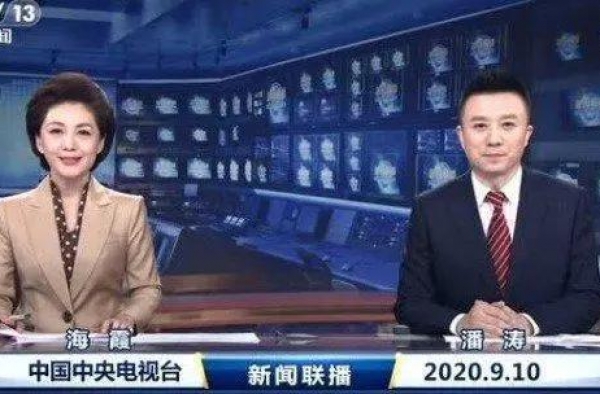 上虞日报丨《新闻联播》迎来新主播