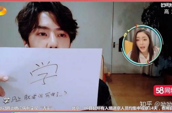 为什么王一博的黑粉那么有事业心呢？