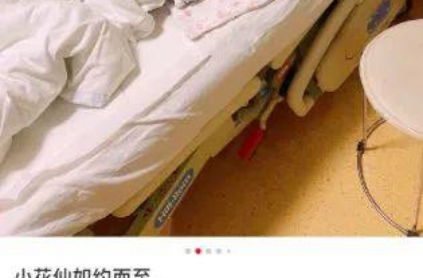 69岁张纪中再当爸，网友：“老当益壮，身体棒棒”
