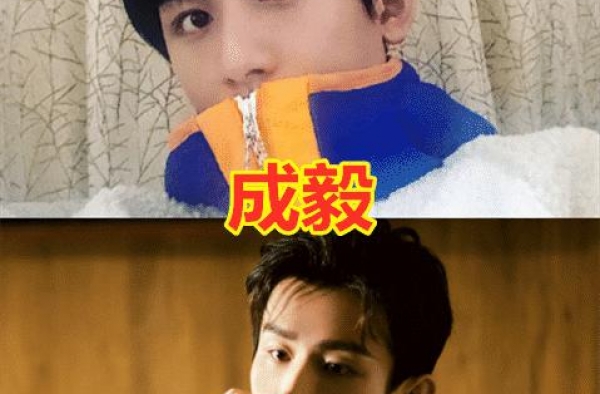 当男明星掀开刘海：肖战超A，千玺变硬汉，他像从小说中走出来的