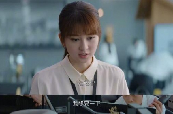 《平凡的荣耀》白敬亭演技很好，可为什么角色不讨喜？人物设定假