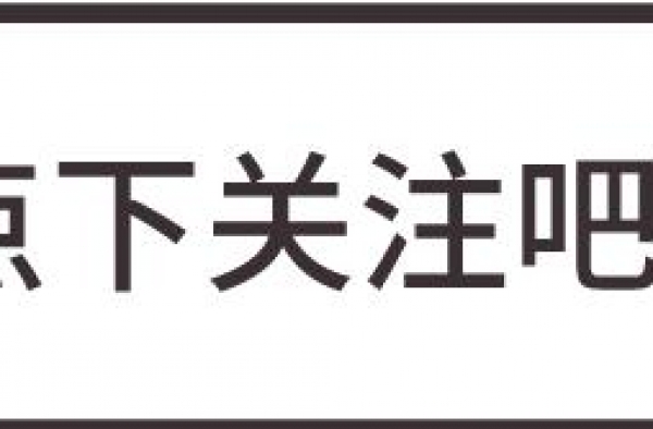 著名演员被5婚妻子卷走五千万，6个孩子无一亲生，生活靠借贷
