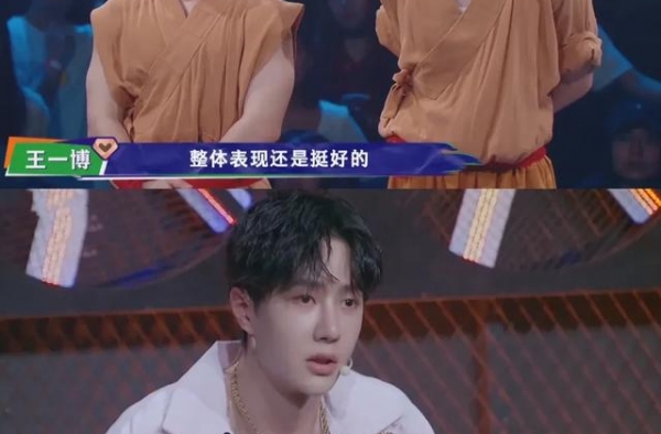 杨文韬：慈不带兵，王一博是一个很好的将领