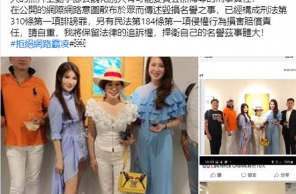 51岁杨丽菁怒了！怒斥闺蜜在朋友圈发其丑照，直言择友需谨慎