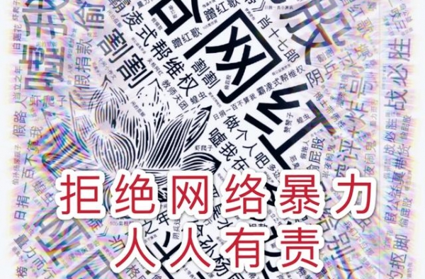 谁向我们的少年郎道歉？！