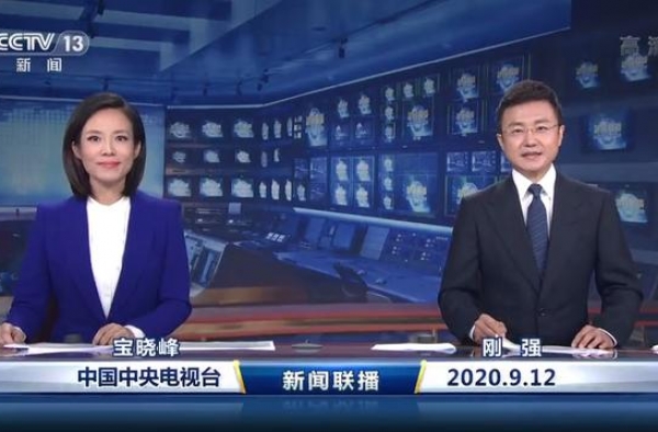 《新闻联播》再迎新主播