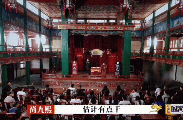德云斗笑社 因为太精彩而被删掉的片段 这些看不到太可惜