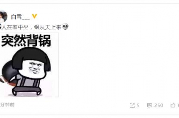 北电10级表演系同学聚会 合照中张一山笑容灿烂