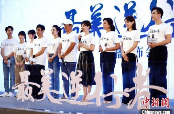 首部抗疫题材电视系列剧《最美逆行者》即将开播