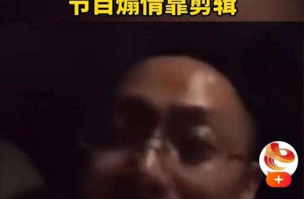 张小龙怼沈梦辰耍大牌，其实汪涵早有预言：观众审美出了问题