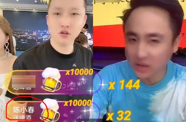 陈小春深夜给网红豪刷近100万礼物，网友：明星蹭网红热度吗