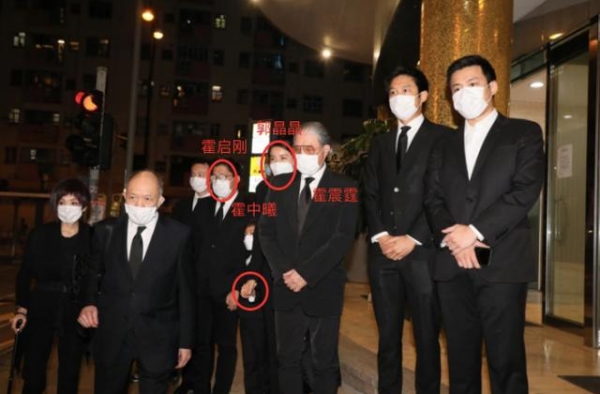 霍启刚全家现身祖母灵堂，郭晶晶站“C位”，霍震霆大夸长孙乖巧
