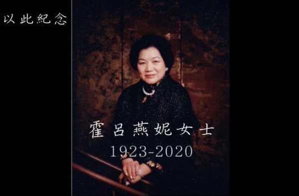 霍启刚晒全家福，仨娃正脸照首曝光，郭晶晶抱女儿与霍老太合影