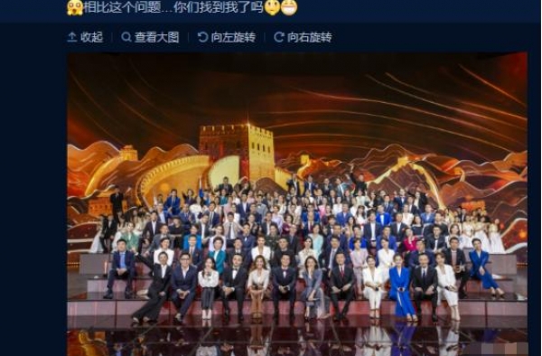 “央视一哥”任鲁豫：娶身价几十亿千金为妻，今儿子成他一生骄傲