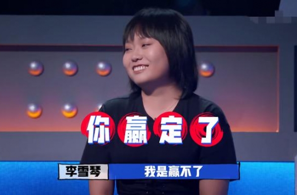 这对脱口秀cp，我磕到糖了