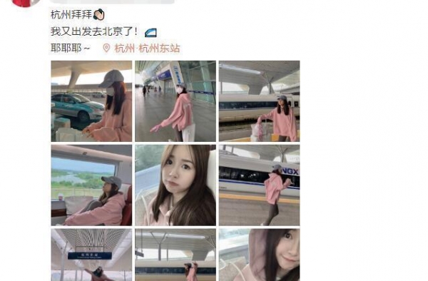 张子萱坐高铁，穿鞋踩座椅怕被骂，看到她的举动后，网友：聪明