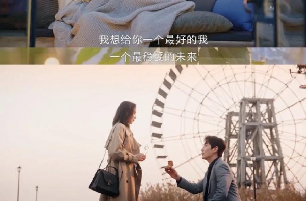 《亲爱的自己》火爆全网，刘诗诗怎么这么会穿？