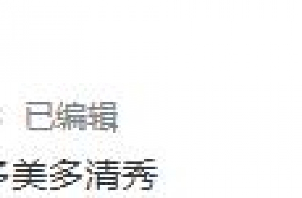 汪小菲居然被拍了，他和大S咋回事？