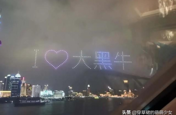 范冰冰高调炫富。新男友送的 晒生日礼物价值2200万粉钻戒指