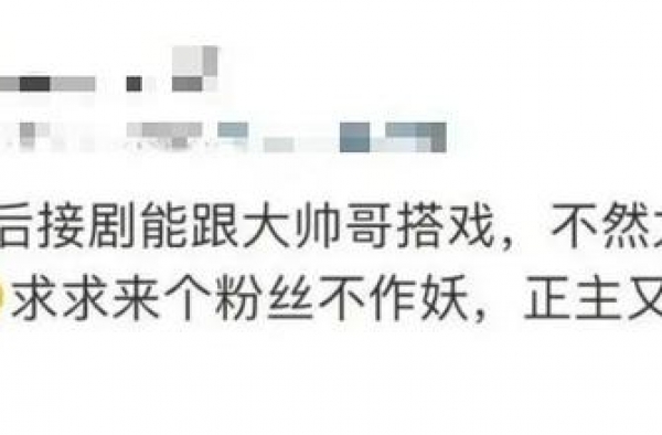 娜扎为啥总“不识好歹”怼粉丝？了解她遭遇的人只会心疼她