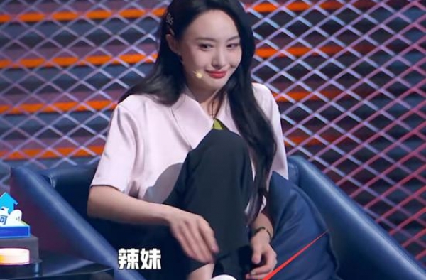 脱口秀大会半决赛——郑爽的前男友有尿毒症吗？嘴巴这么毒