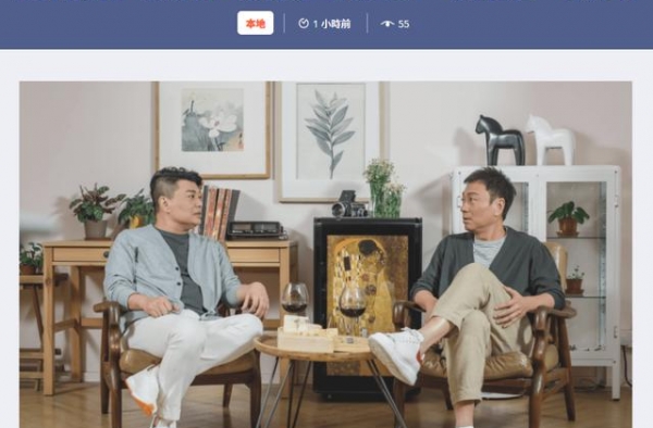 黎耀祥曝当红女星耍大牌，拍戏经常迟到，还嬉皮笑脸，让人很生气