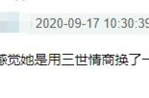 这么阴阳怪气地说话，古力娜扎是在赶粉吗？