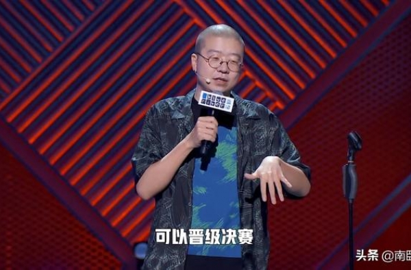 《脱口秀3》决赛名单出炉，新人几乎包场，老人仅呼兰建国突围