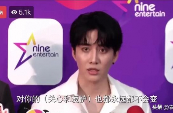 泰星Mike想要共同监护权，前女友却再提6点要求