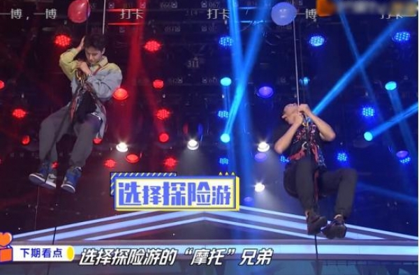 王一博玩极限速降出状况？下秒落地直接认怂，粉丝却在训斥灯光师