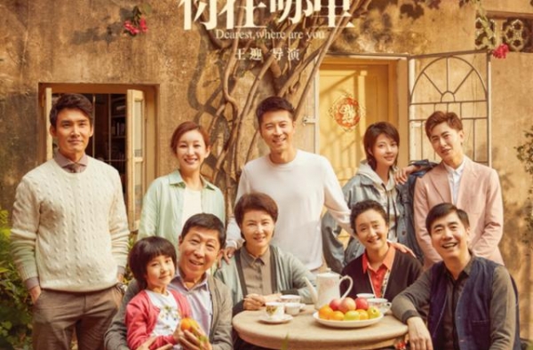 《亲爱的，你在哪里》成黑马，无流量无宣传，完全靠演技感动观众