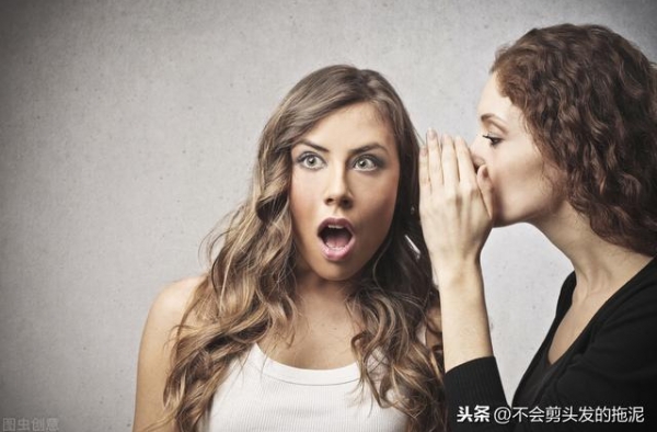 八卦：每一条八卦都不是空穴来风（0919）