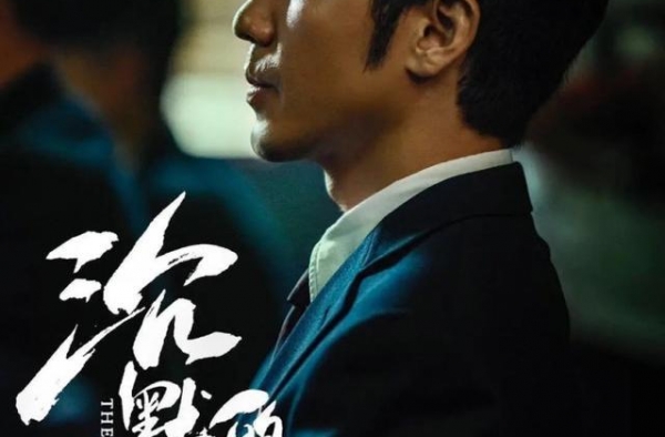 最新豆瓣口碑剧集榜Top3，《琉璃》无缘前三，第三意想不到