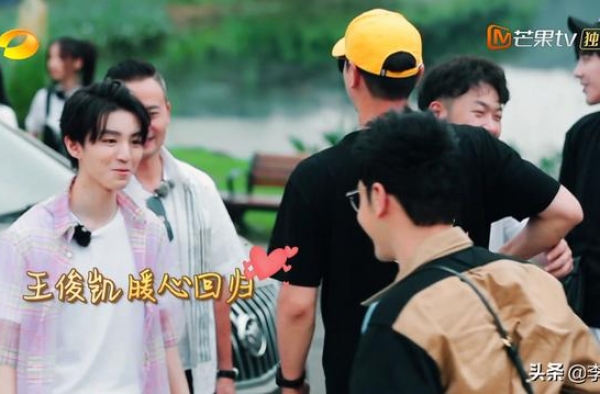 《中餐厅4》明星扎堆，王俊凯杜海涛回归任务艰巨，收官意义非凡