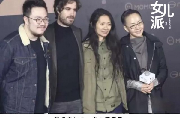 宋丹丹隐藏23年的女儿被曝光：巴图，你输了