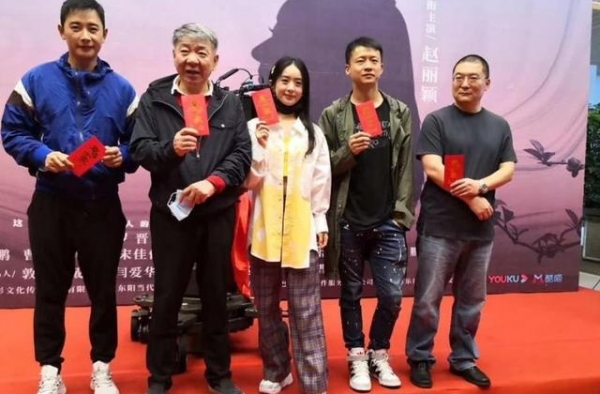 赵丽颖罗晋新戏开机路透 时隔14年再与郑晓龙合作