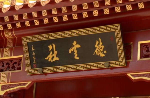 德云社之——走着走着，终是散了