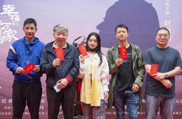 13年后再合作，郑晓龙赵丽颖新剧开机