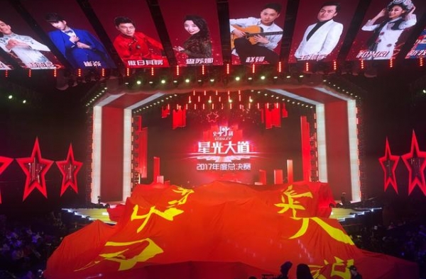 她因参加《中国好声音》走红，嫁给爱奇艺副总裁，如今成人生赢家