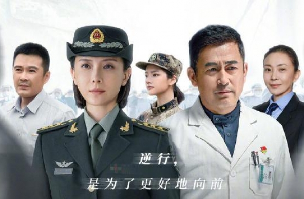 抗疫剧《最美逆行者》开播，《娘道》导演郭靖宇却被骂上了热搜