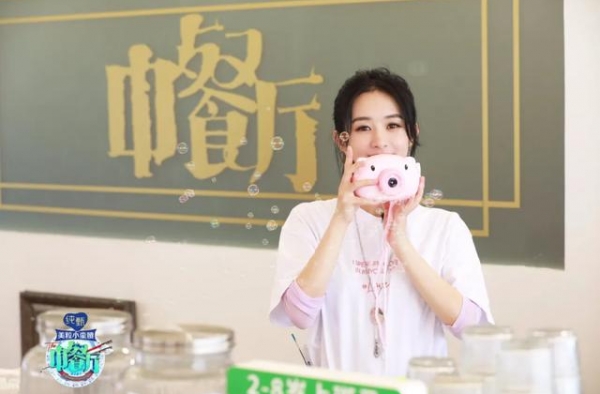 赵丽颖在《中餐厅》也要能种草了！忍不住买了她的同款