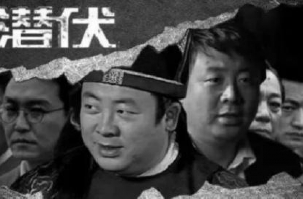 通缉犯却做了知名演员，先后参演40部作品，吉世光的潜伏人生