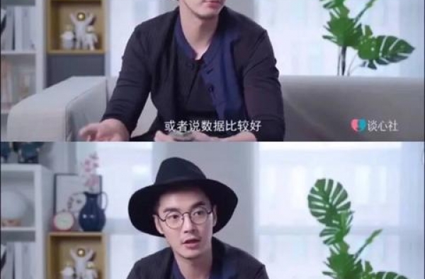 黑牛跪舔富婆反击九亿；司令女星锤爆前夫；