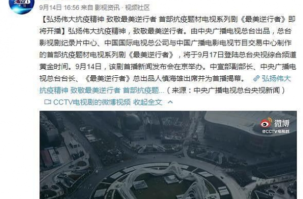 肖战换发型后气质硬朗，仿佛换一个人，却被诟病不够韩范儿好看？