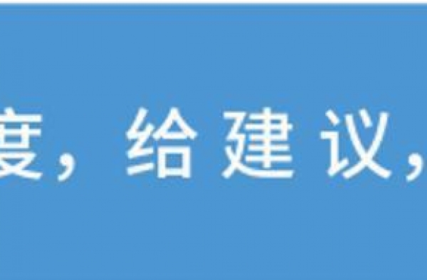 高傲的思聪终于低头了！职场剧《平凡的荣耀》教会新人的一件事