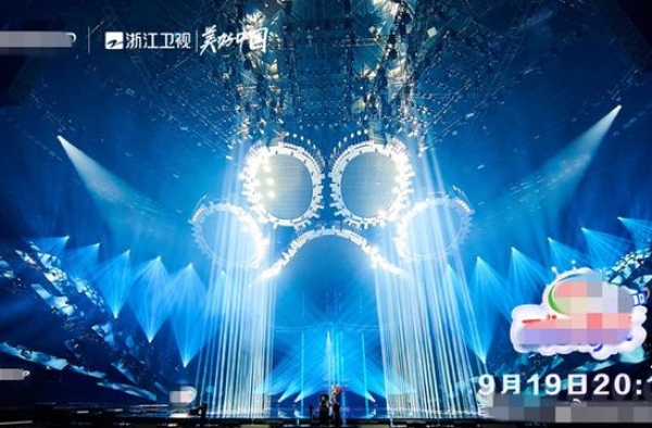 919晚会：蔡徐坤个性喇叭裤，杨颖美颜吸睛，谢霆锋素颜太可了