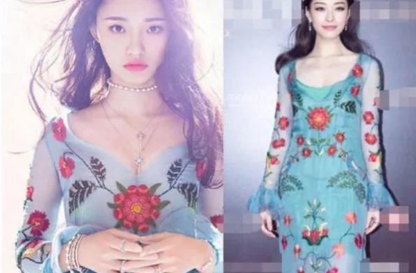 冯绍峰四任同台比美，4人连环撞衫，网友：这才是人生赢家