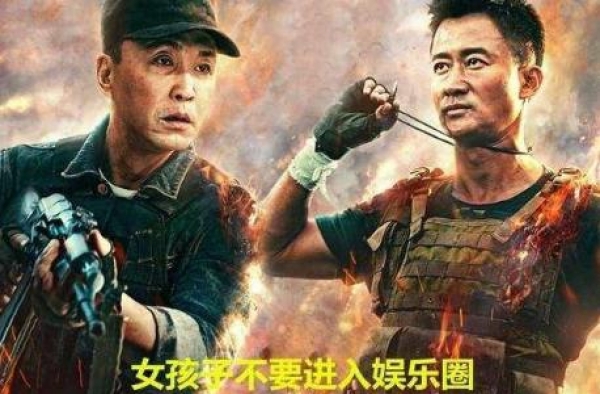 出道20年拍戏从不接吻戏，将初吻献给老公，今43岁被宠成公主